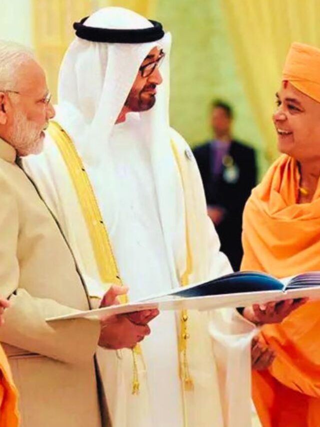 मोदी किस मुस्लिम देश में मंदिर का उद्घाटन करेंगे?